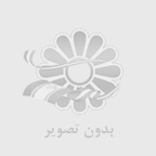 6 نکته  برای انتخاب بهترین خدمات مبلشویی در مشهد